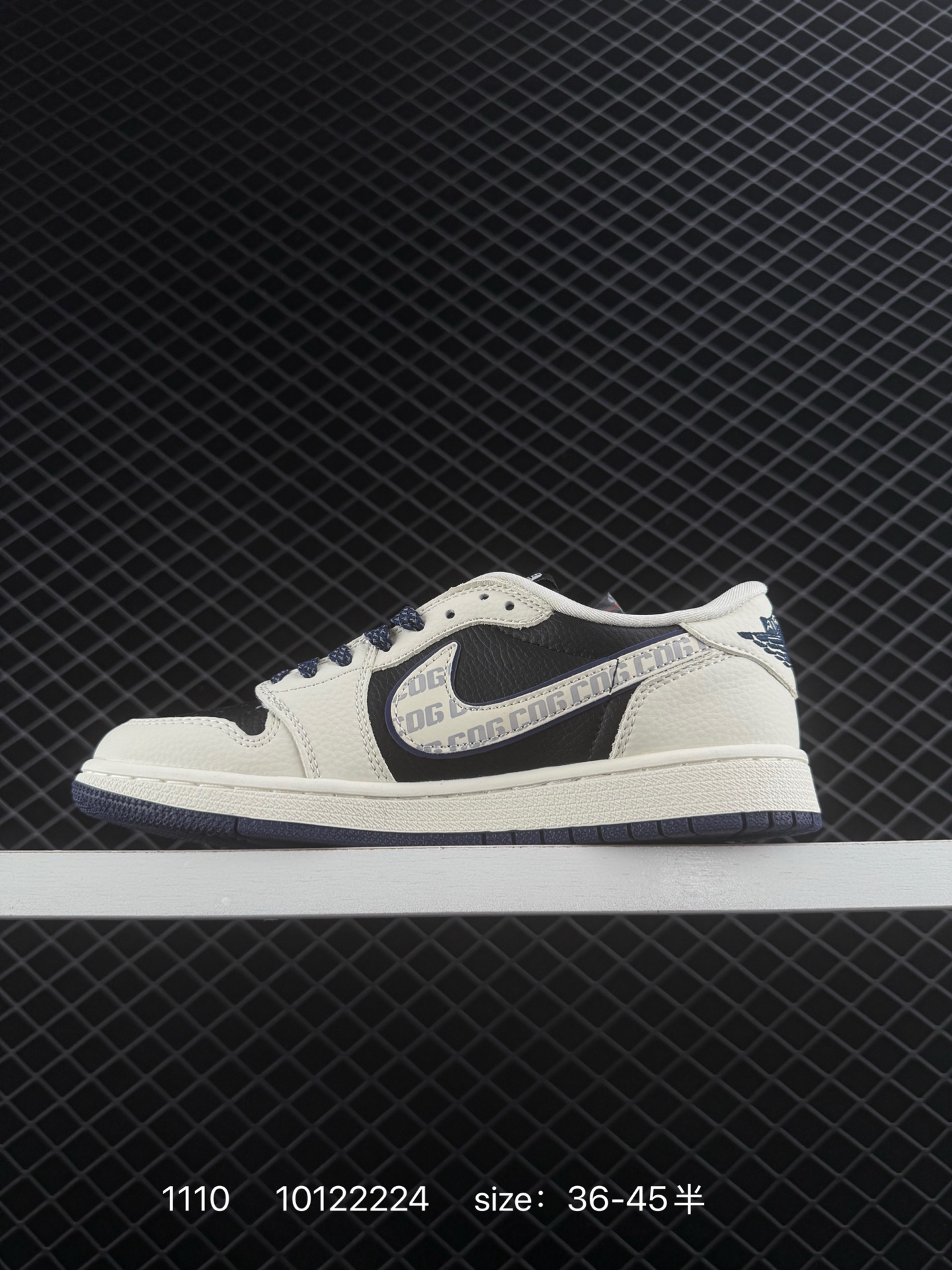 Nike Air Jordan 1 x Travis Scott AJ1